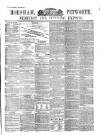 Horsham, Petworth, Midhurst and Steyning Express Tuesday 22 July 1873 Page 1