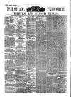 Horsham, Petworth, Midhurst and Steyning Express Tuesday 12 October 1875 Page 1