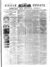 Horsham, Petworth, Midhurst and Steyning Express Tuesday 27 February 1877 Page 1