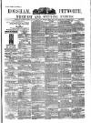 Horsham, Petworth, Midhurst and Steyning Express Tuesday 18 September 1877 Page 1