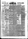 Horsham, Petworth, Midhurst and Steyning Express Tuesday 28 May 1878 Page 1