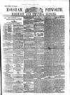 Horsham, Petworth, Midhurst and Steyning Express Tuesday 04 June 1878 Page 1