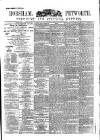 Horsham, Petworth, Midhurst and Steyning Express Tuesday 09 November 1880 Page 1