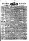 Horsham, Petworth, Midhurst and Steyning Express Tuesday 06 February 1883 Page 1