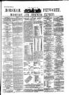 Horsham, Petworth, Midhurst and Steyning Express Tuesday 14 January 1890 Page 1