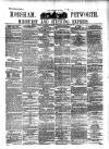 Horsham, Petworth, Midhurst and Steyning Express Tuesday 05 July 1892 Page 1