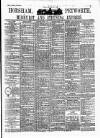 Horsham, Petworth, Midhurst and Steyning Express