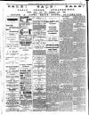 County Express Saturday 21 July 1888 Page 5