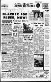 Sports Argus Saturday 13 March 1965 Page 11