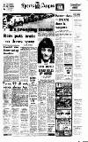 Sports Argus Saturday 04 August 1973 Page 1