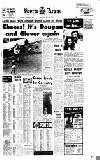 Sports Argus Saturday 01 September 1973 Page 1