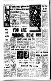 Sports Argus Saturday 22 March 1975 Page 10