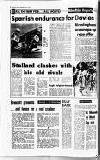 Sports Argus Saturday 09 July 1977 Page 6