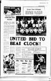 Sports Argus Saturday 06 August 1977 Page 45