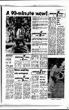 Sports Argus Saturday 24 December 1977 Page 5