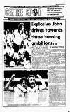 Sports Argus Saturday 17 March 1979 Page 15