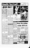 Sports Argus Saturday 14 April 1979 Page 3