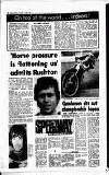 Sports Argus Saturday 30 June 1979 Page 18