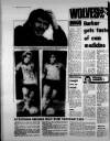 Sports Argus Saturday 19 January 1980 Page 18