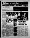 Sports Argus Saturday 01 March 1980 Page 17