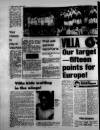 Sports Argus Saturday 15 March 1980 Page 14