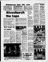 Sports Argus Saturday 19 July 1980 Page 5