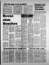Sports Argus Saturday 08 November 1980 Page 11