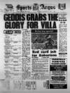 Sports Argus Saturday 13 December 1980 Page 1