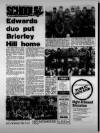 Sports Argus Saturday 31 January 1981 Page 28