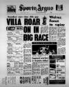 Sports Argus Saturday 07 March 1981 Page 56