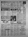 Sports Argus Saturday 10 October 1981 Page 21