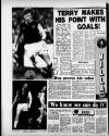 Sports Argus Saturday 13 March 1982 Page 16