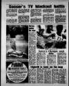 Sports Argus Saturday 07 January 1984 Page 22