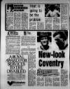 Sports Argus Saturday 01 June 1985 Page 10