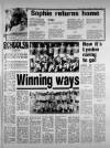 Sports Argus Saturday 02 August 1986 Page 19