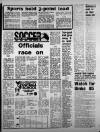 Sports Argus Saturday 14 March 1987 Page 19