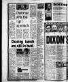 Sports Argus Saturday 27 February 1988 Page 14