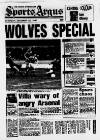 Sports Argus Saturday 22 December 1990 Page 1