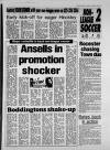 Sports Argus Saturday 19 June 1993 Page 16