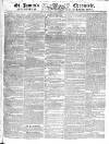 Saint James's Chronicle Thursday 18 April 1822 Page 1