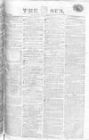 Sun (London) Tuesday 22 November 1814 Page 1