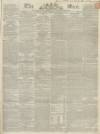 Sun (London) Tuesday 09 January 1838 Page 1