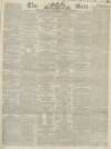 Sun (London) Wednesday 10 January 1838 Page 1