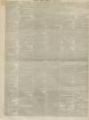 Sun (London) Saturday 17 March 1838 Page 4