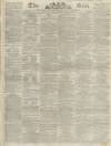 Sun (London) Saturday 24 March 1838 Page 1