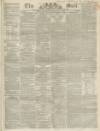Sun (London) Saturday 14 April 1838 Page 1