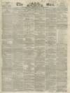 Sun (London) Monday 07 May 1838 Page 1