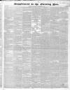 Sun (London) Saturday 01 November 1845 Page 9