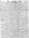 Sun (London) Saturday 26 September 1846 Page 1