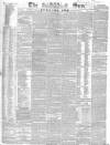 Sun (London) Monday 28 January 1850 Page 5